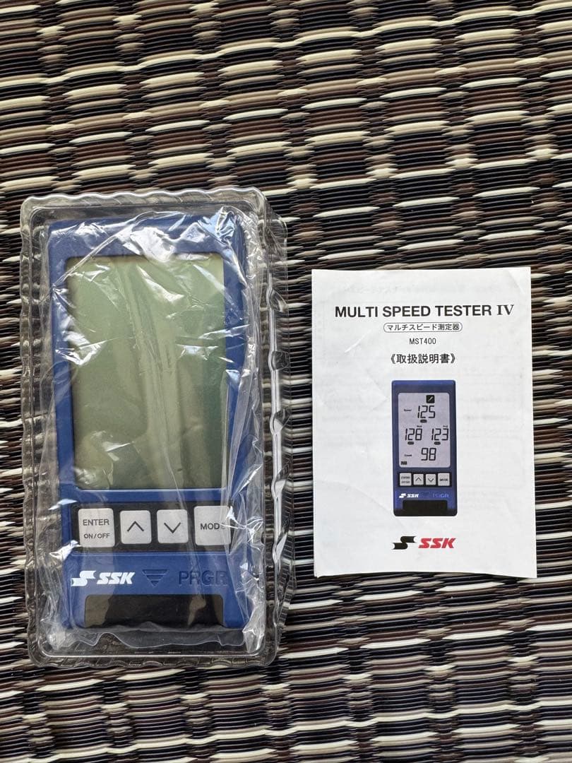 【美品】SSKマルチスピードテスターⅣ 箱・説明書付