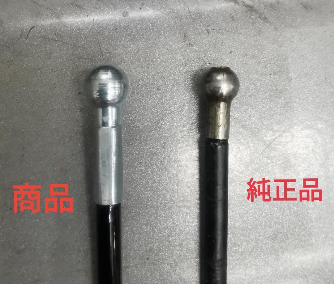 タフスタッフ 　CPR-265＆RPR-265用　ロウイング側　互換ケーブル