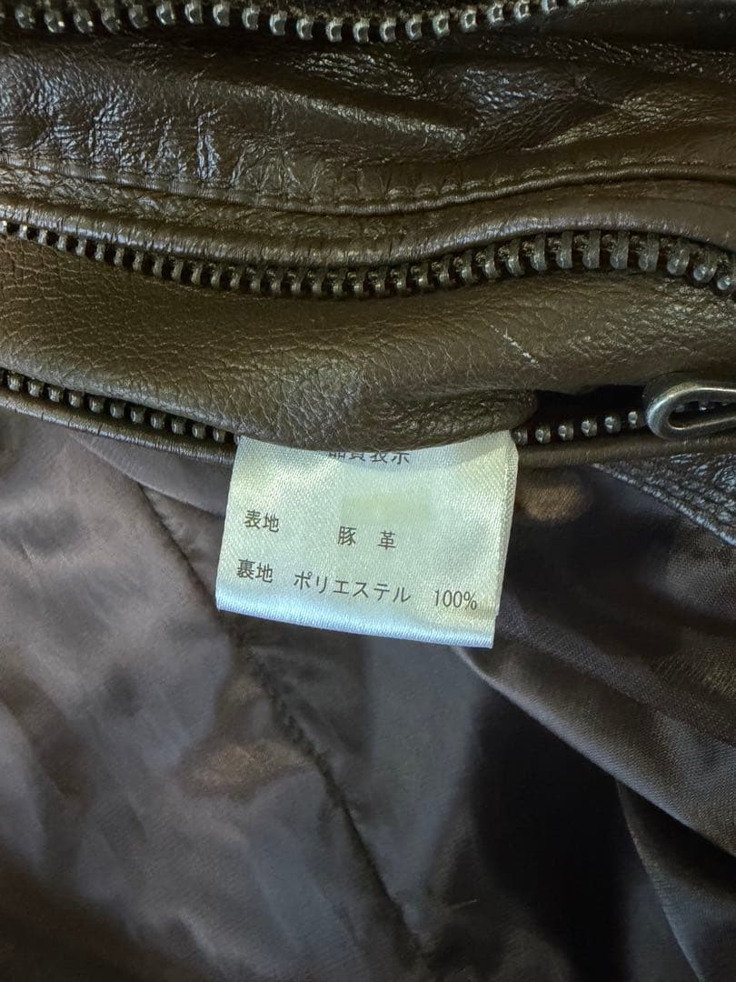 goa レザージャケット