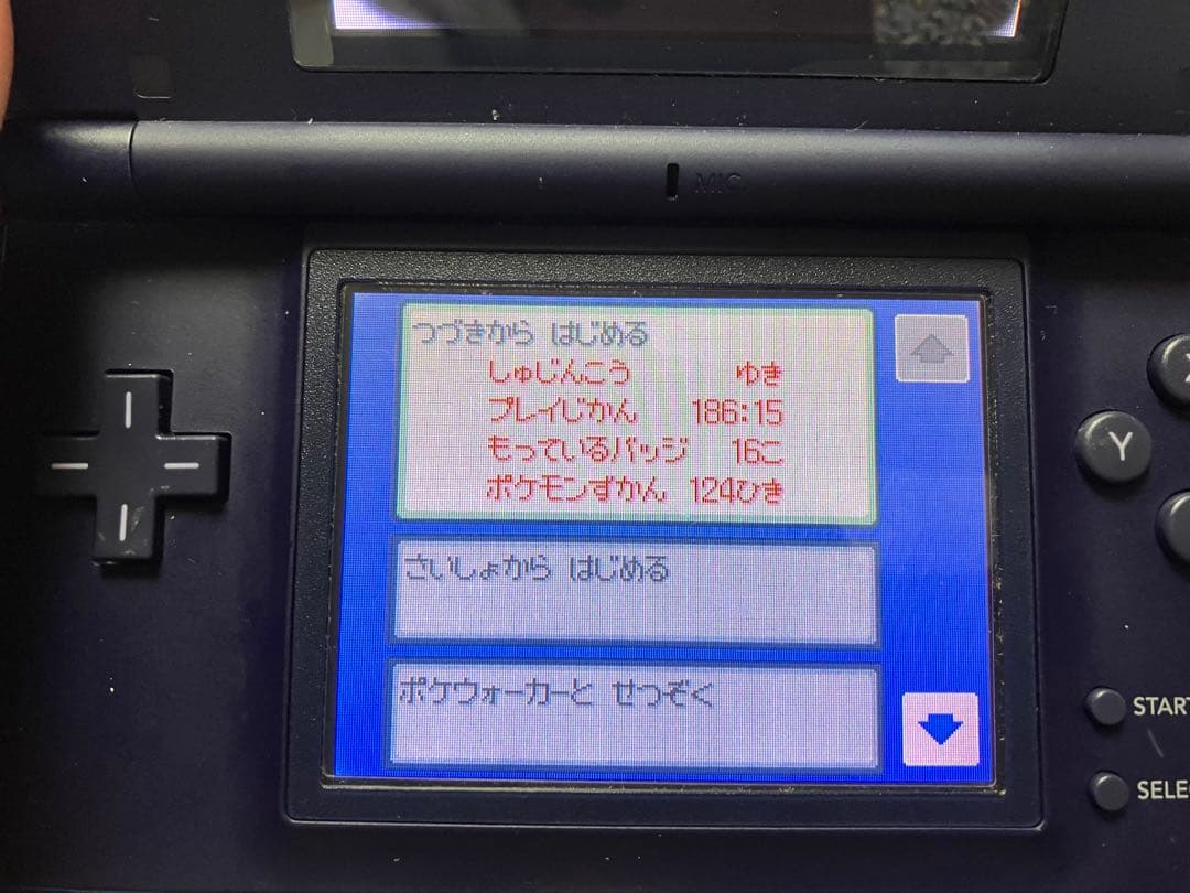 ポケットモンスター ソウルシルバー　箱付き　ポケウォーカーなし