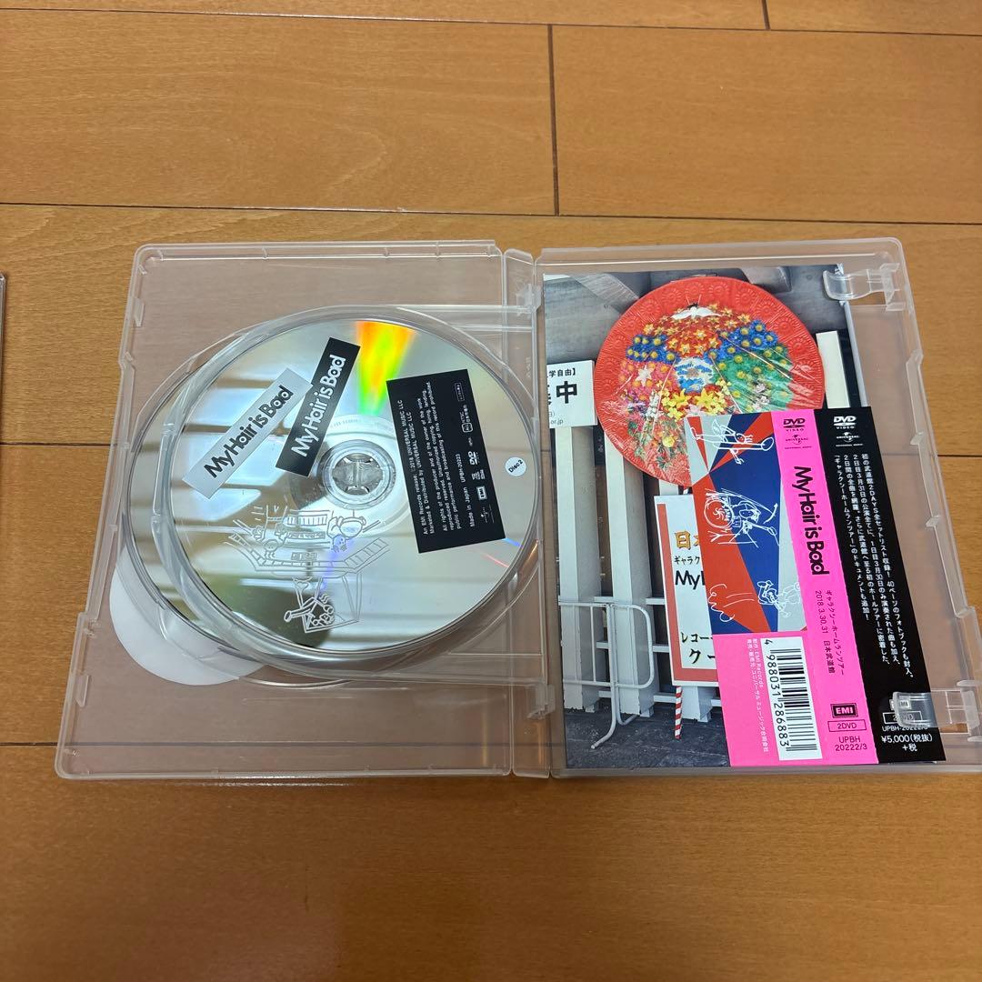 マイヘア　会場限定DVD ギャラクシーホームランツアーDVD boys CD