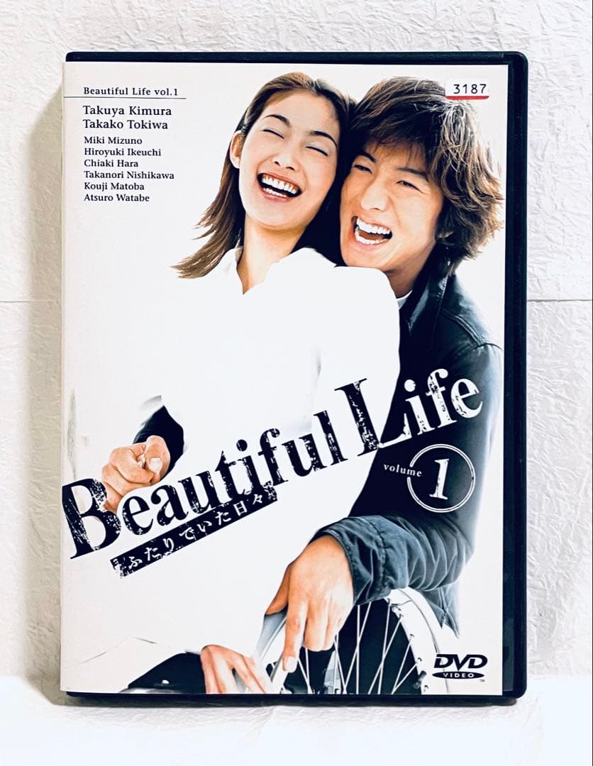 Beautiful Life ビューティフルライフ　【全６巻】　DVD 全巻