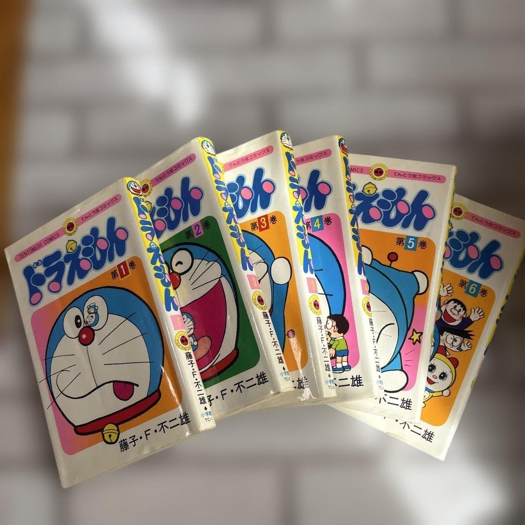 【送料込み】ドラえもん 全４５巻 藤子・F・不二雄　ドラえもんプラス1〜5巻