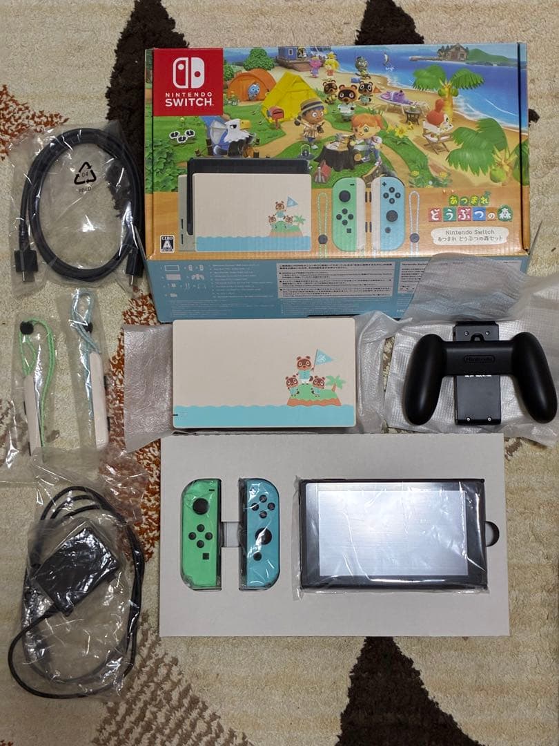 Nintendo Switch あつまれどうぶつの森　本体