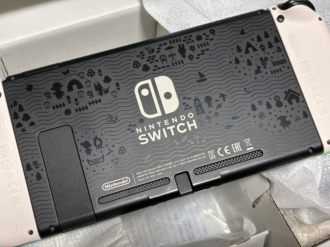 Nintendo Switch あつまれどうぶつの森　本体
