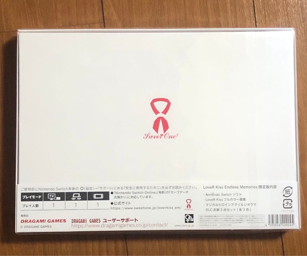 【新品】LoveR Kiss Endless Memories 【限定版】