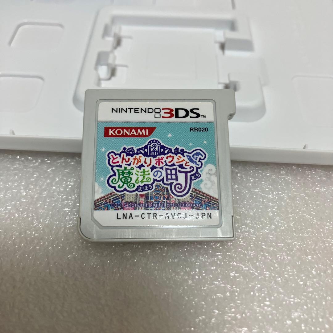 美品　 とんがりボウシと魔法の町 Nintendo ゲーム　カセット