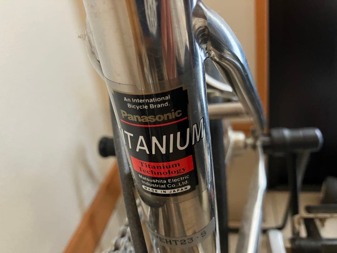 Panasonic Traicycle 折りたたみ自転車 シルバー