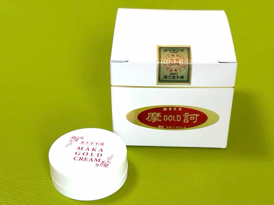 摩訶ゴールドクリーム100g＋10g