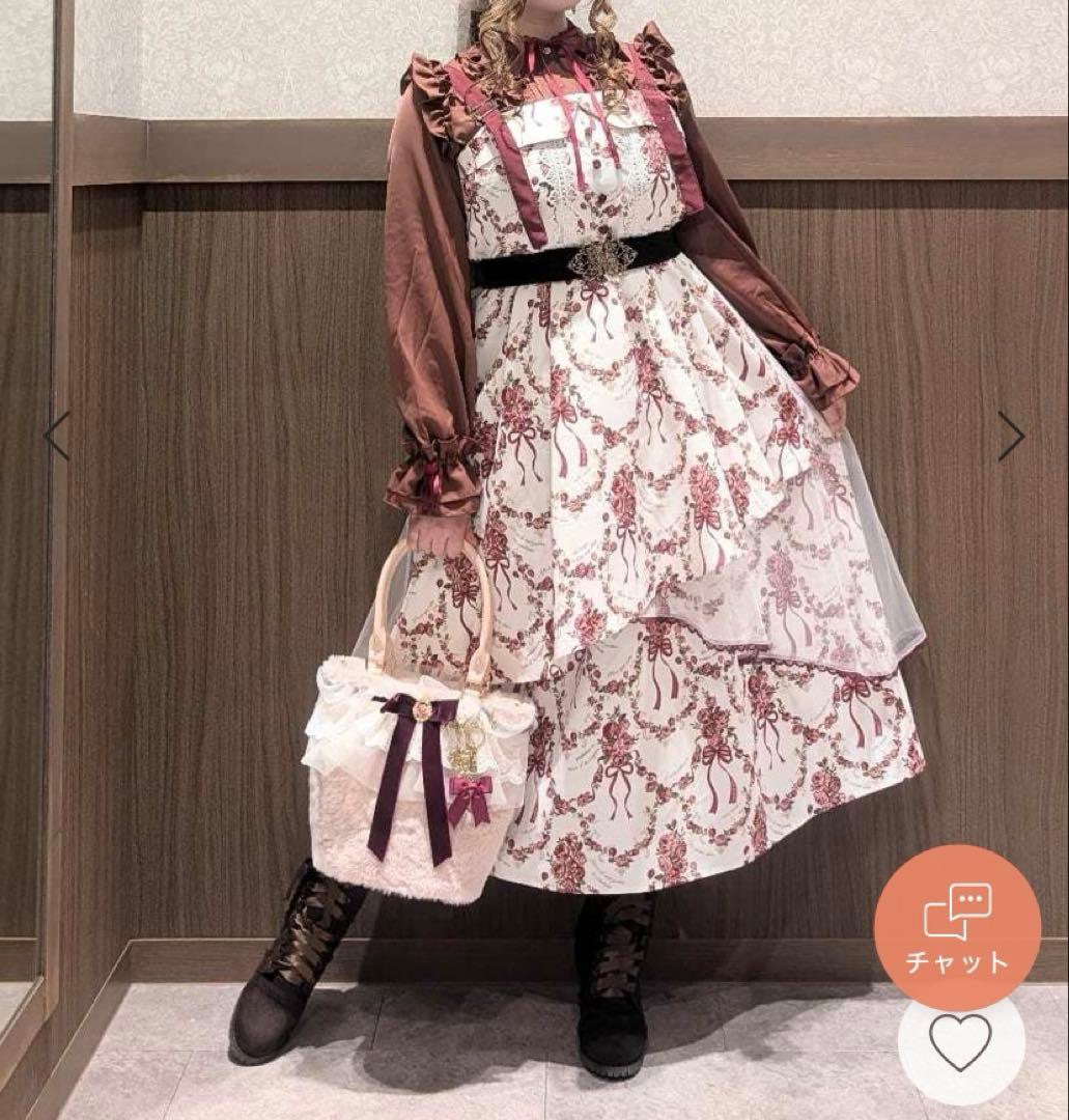 アクシーズファム WEB限定　カドー・デ・ローズジャンスカ