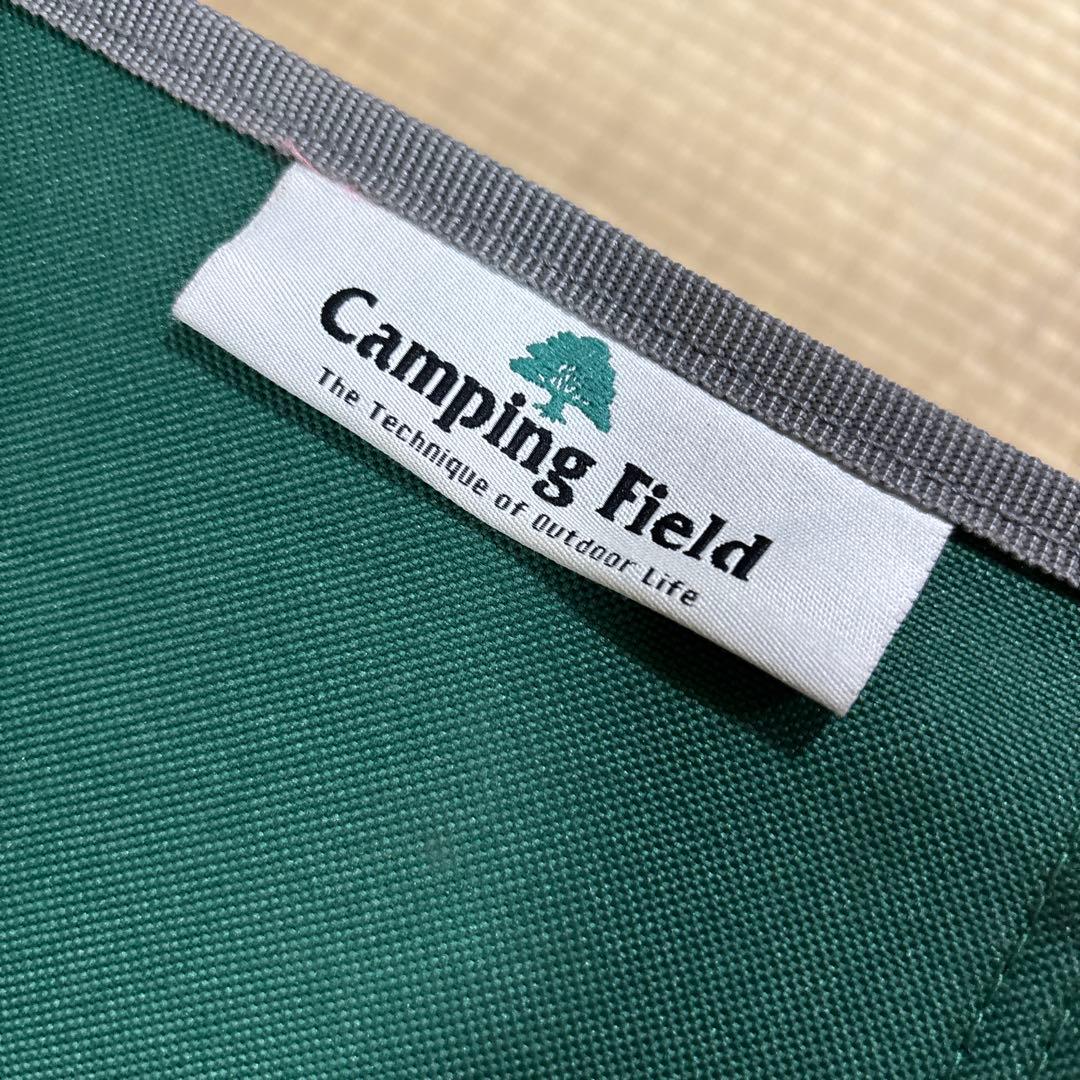 Camping Field コット　2個セット