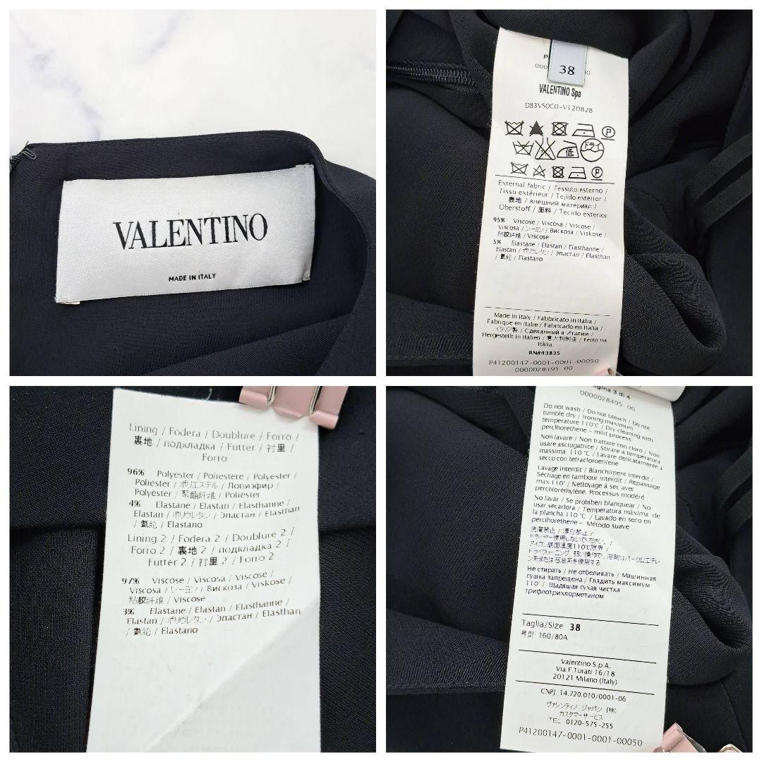VALENTINO ヴァレンティノ ウエストリボン ワンピース 38 ブラック