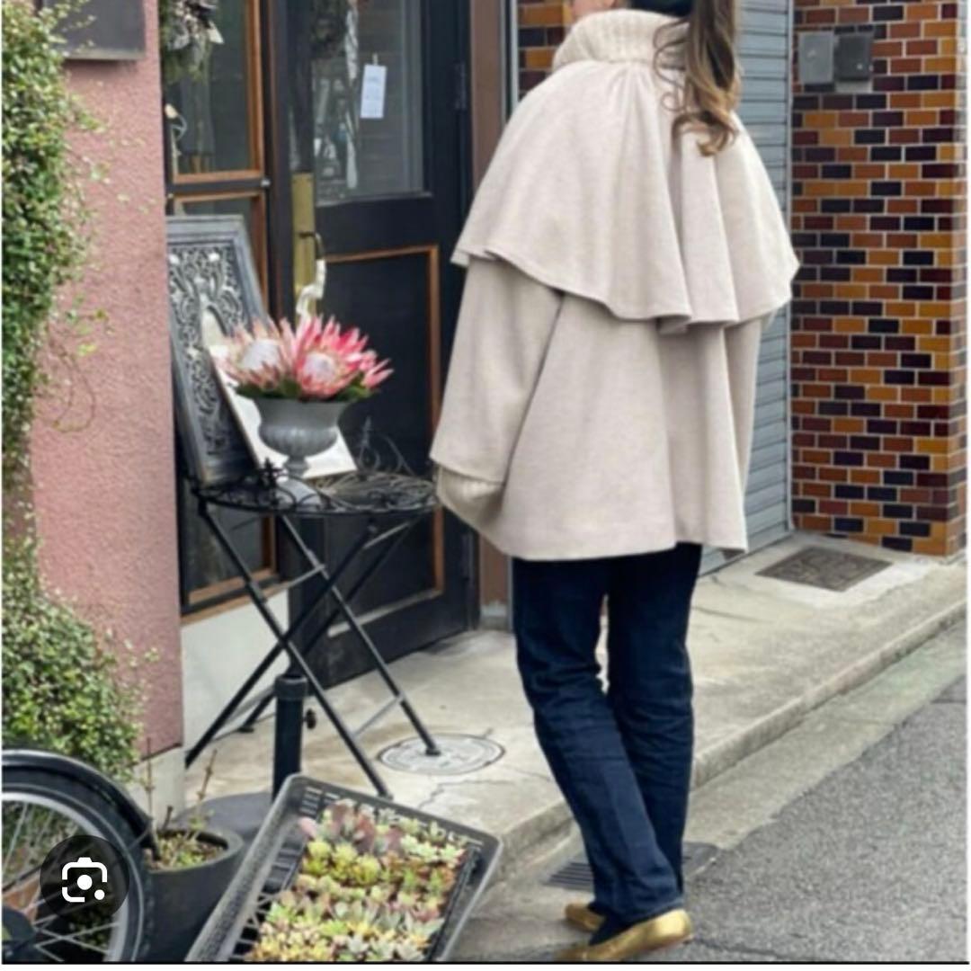 myine マイン ボリュームフリルカラーコート ケープコート