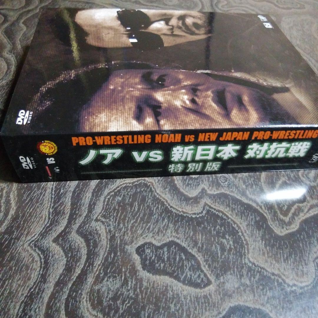 PRO-WRESTLING NOAHvs新日本プロレス〈6枚組〉