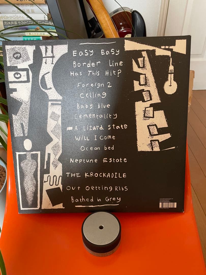 【LP】KING KRULE -6 Feet Beneath The Moon