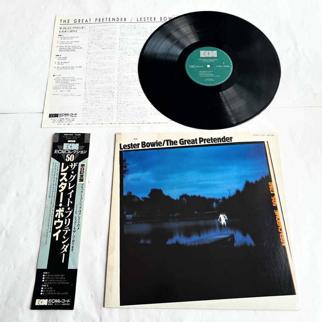 通好みな”Lester Bowie”を愛でるスピリチュアルジャズ傑作レア日本盤