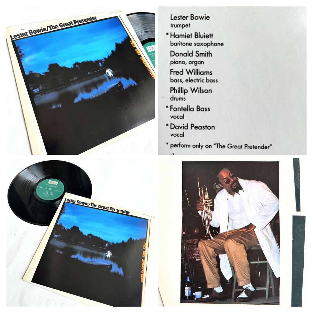 通好みな”Lester Bowie”を愛でるスピリチュアルジャズ傑作レア日本盤