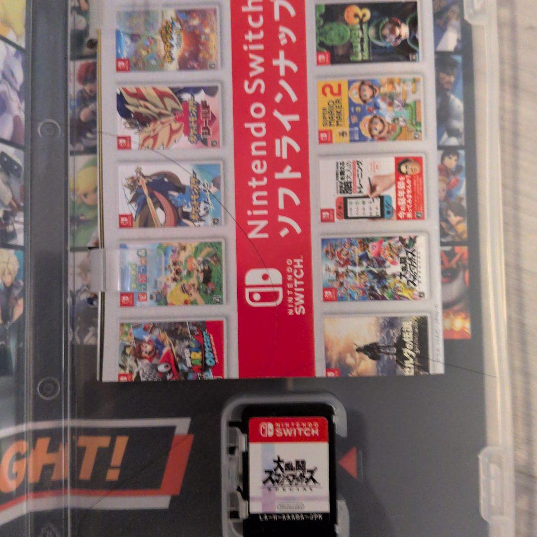 Nintendo Switch 本体 + ジョイコン　(赤) 　ソフト2個付き