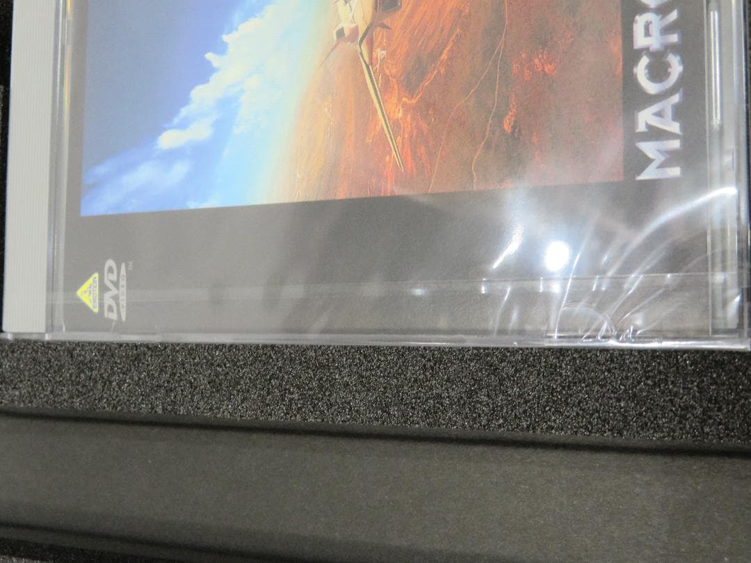 DVD マクロスプラス DVDBOX 全巻