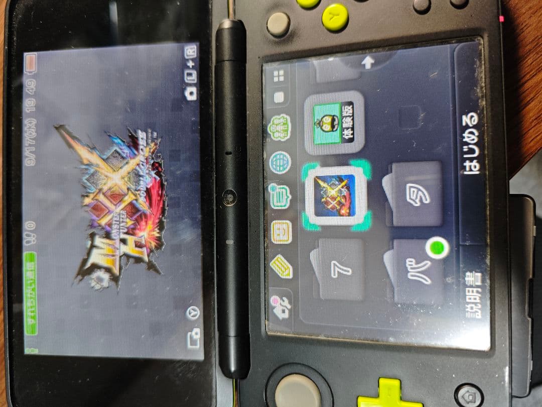 [動作確認済み]ニンテンドー3DS/2DSソフト　11個まとめうり