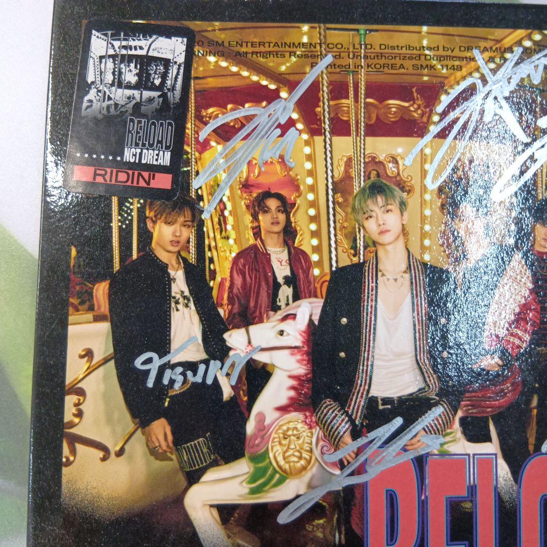 NCTDREAM　プロモアルバム　非売品　サイン入り　RELOAD④