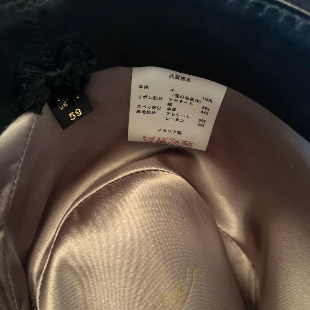 ◆ Borsalino ボルサリーノ ◆メンズフェルト毛ハット