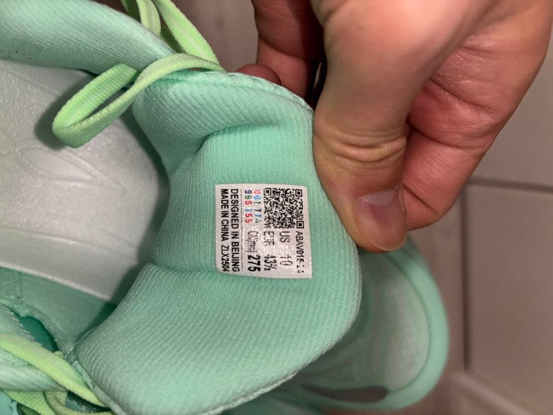 Wade 808 5 Ultra ミント US10 JP27.5