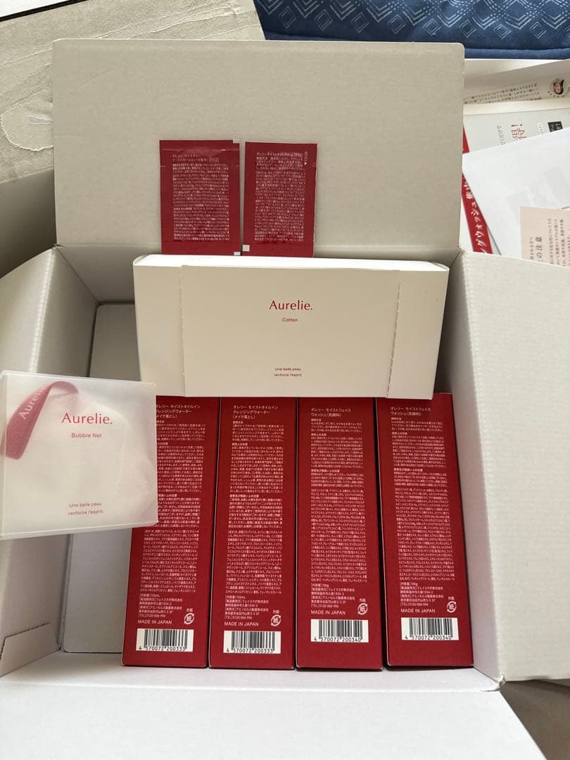 Aurelie 洗顔2本メイク落とし2本セット