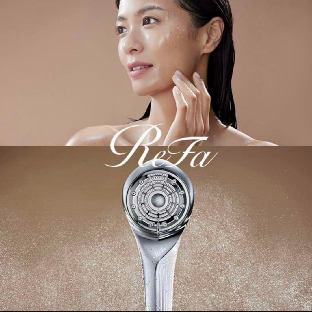 【ReFa】リファファインバブルU