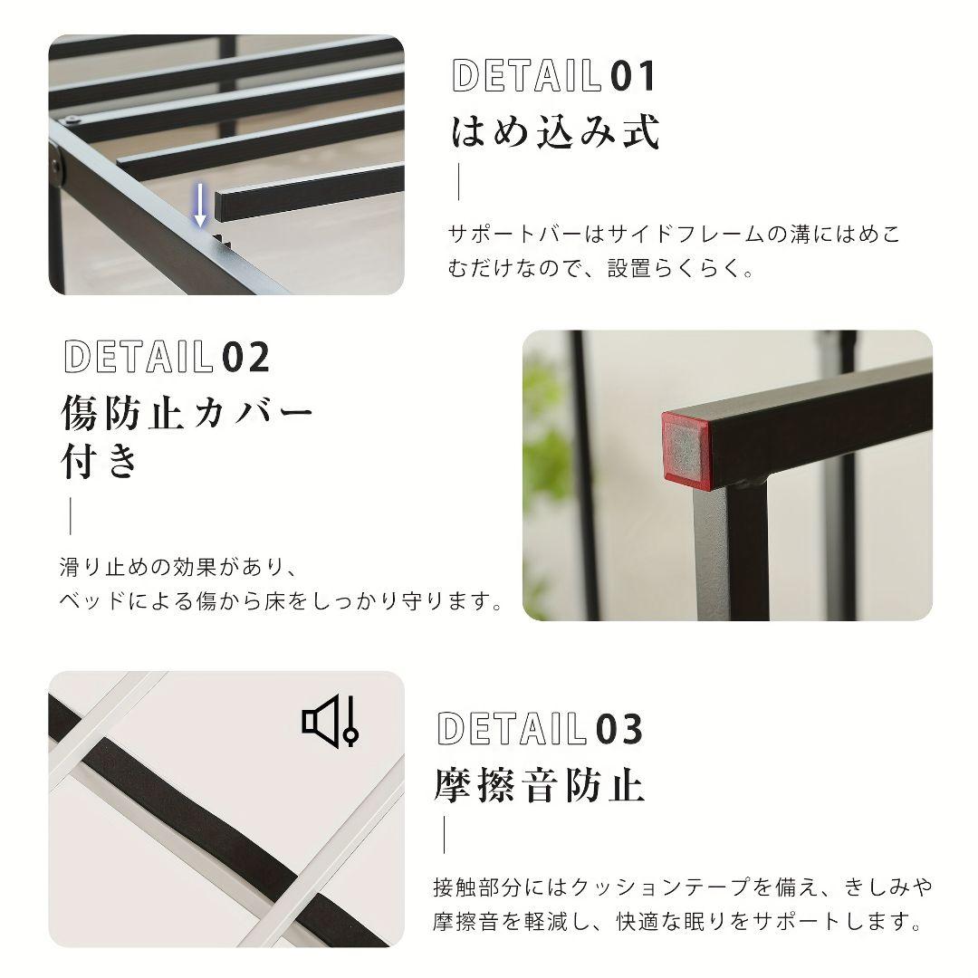 ブラック シングルベッドフレーム 補強高承重タイプ スチール＆ウッド製