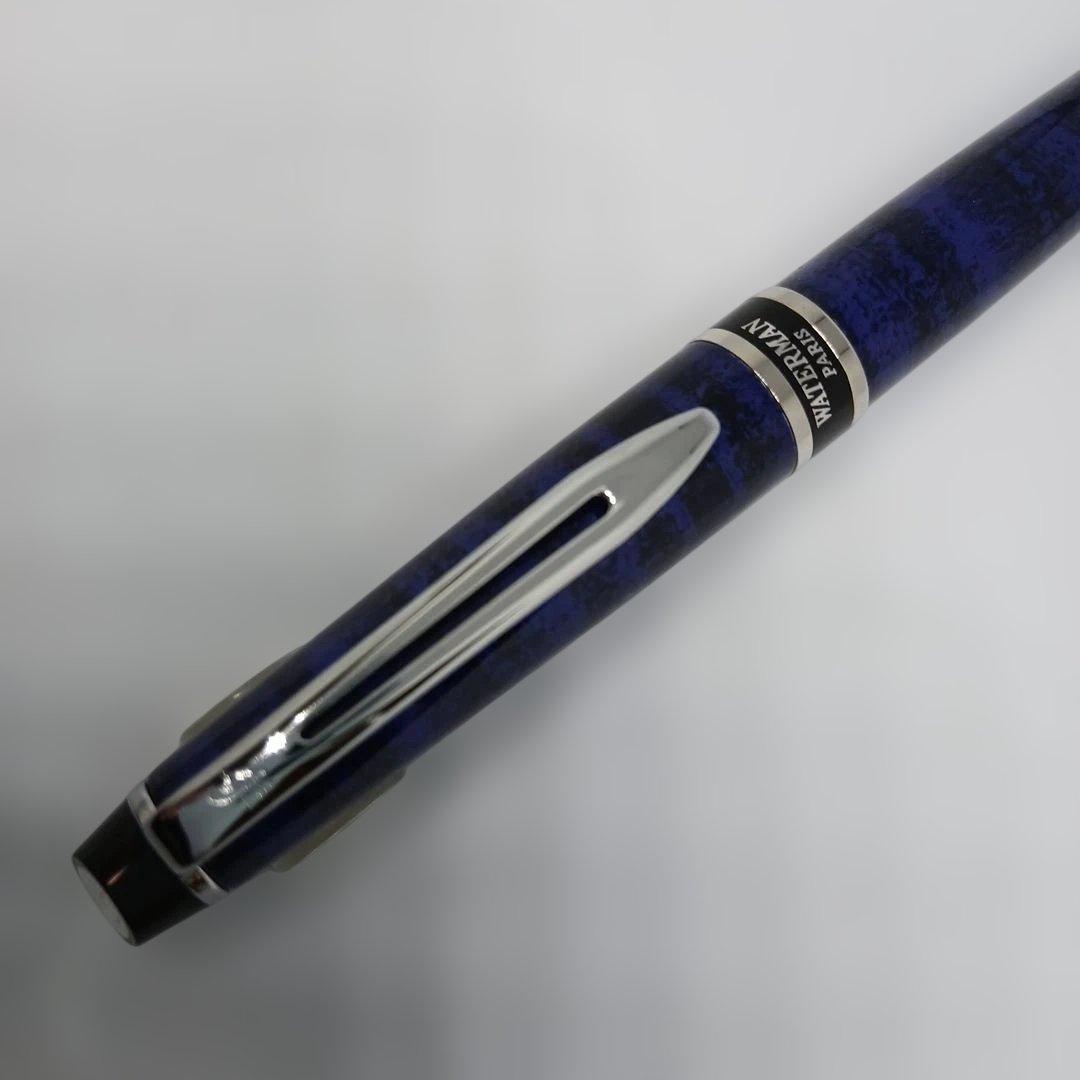 WATERMAN エキスパート青と黒のまだら模様　ボールペン