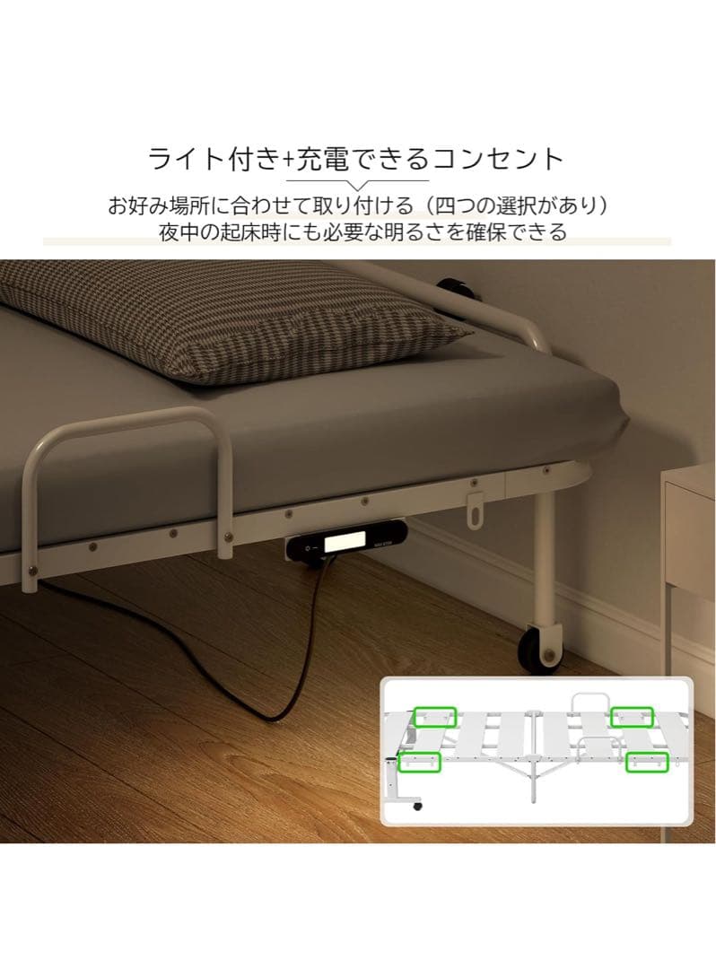 折りたたみ式ベッドフレーム ホワイト シングル