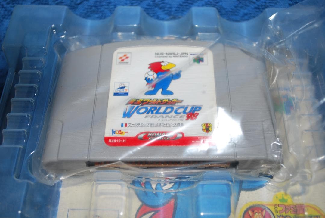 「任天堂64ソフト「ワールドカップフランス'98」動作品1個の出品です。