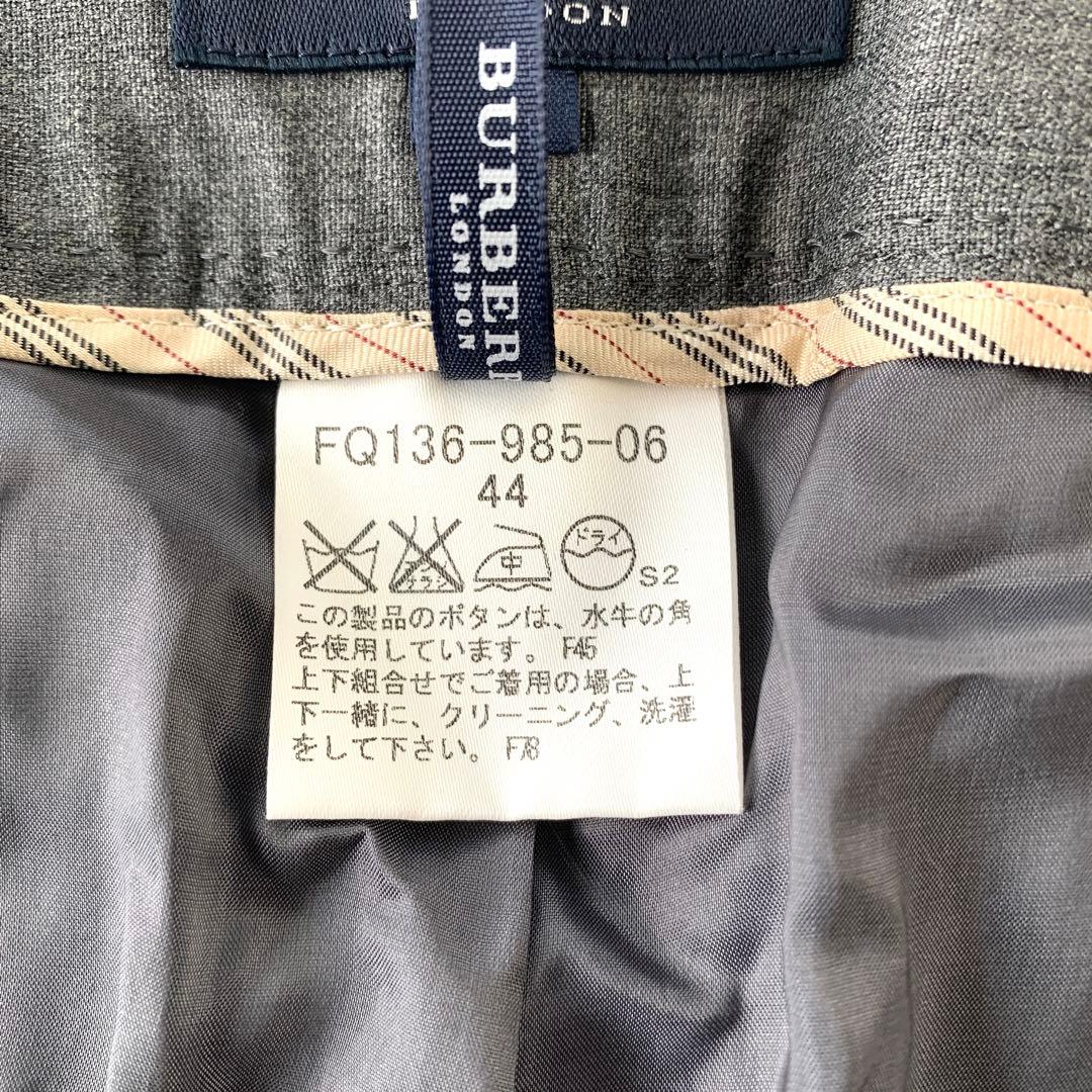 バーバリー ロンドン ウール 100% ストレート スラックス パンツ