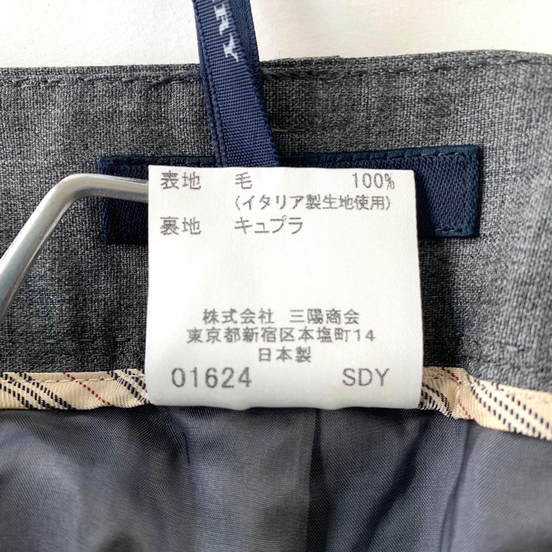 バーバリー ロンドン ウール 100% ストレート スラックス パンツ