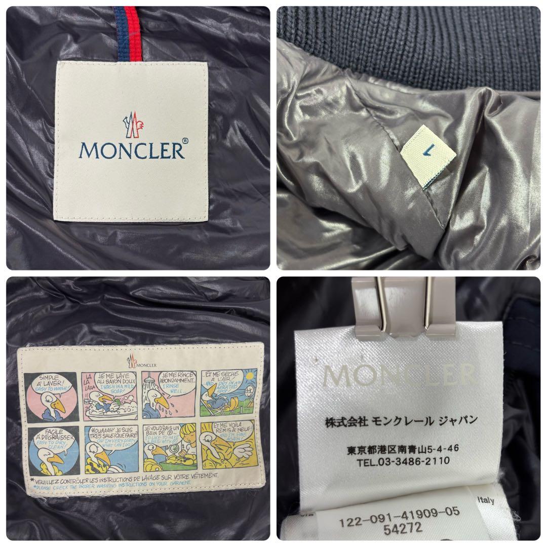 正規品 MONCLER モンクレール ウール ダウンベスト メンズ フード 1
