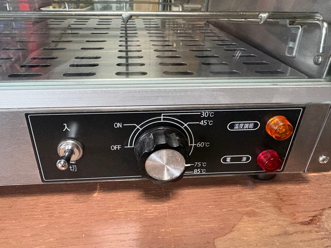 業務用 ホットショーケース 安吉 ホットショーケース 保温 ガラス エイシン電機
