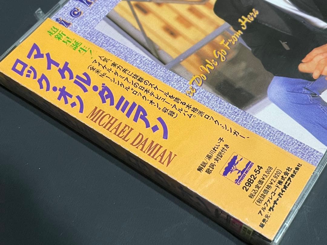 洋楽 Michael Damian Rock On Jap Sealed Promo