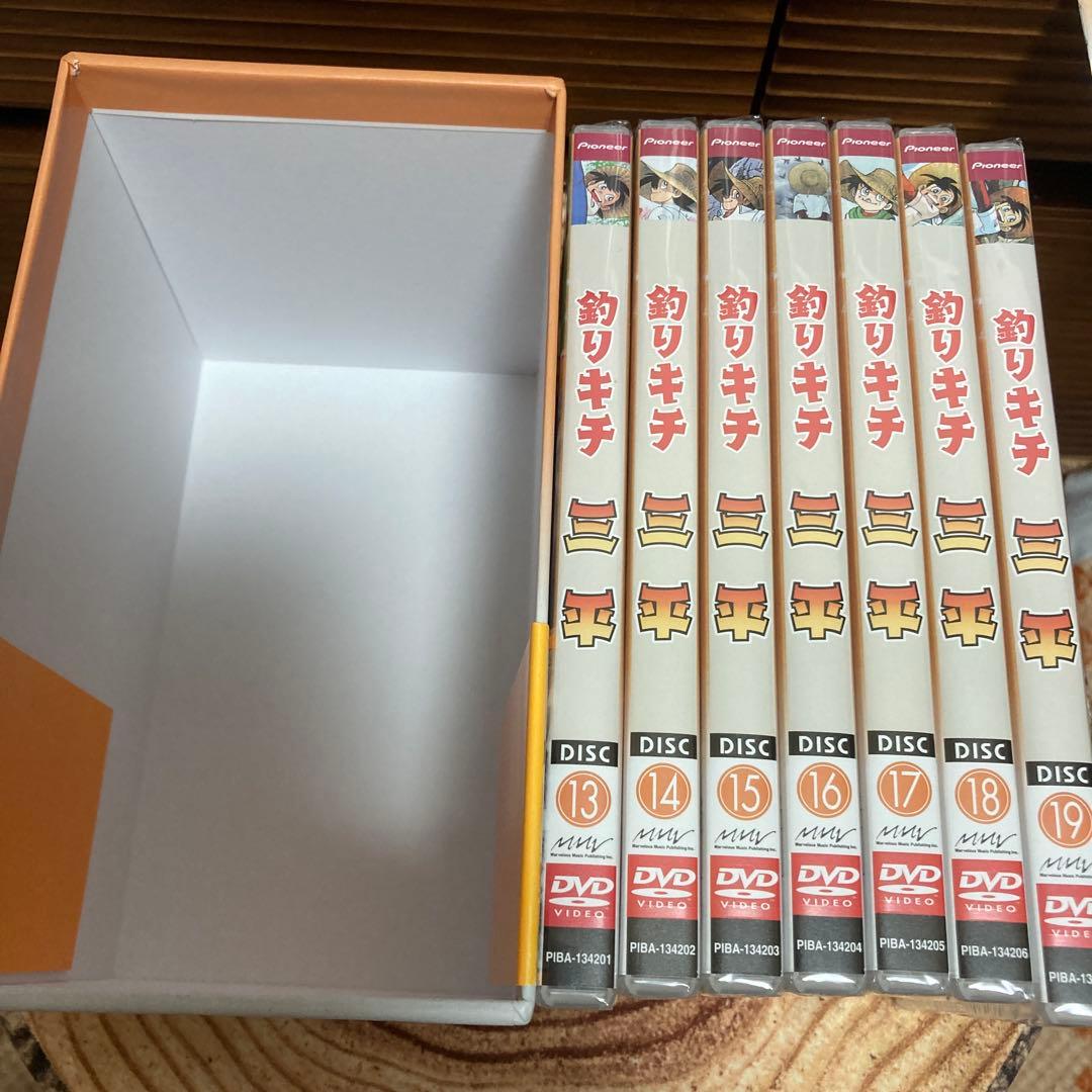 釣りキチ三平 DVD-BOX 3〈初回限定生産・7枚組〉ディスク未開封