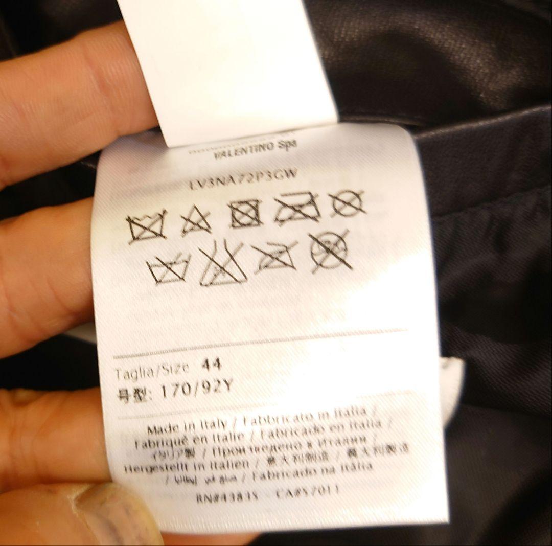 VALENTINO ロックスタッズ レザー ライダース 46