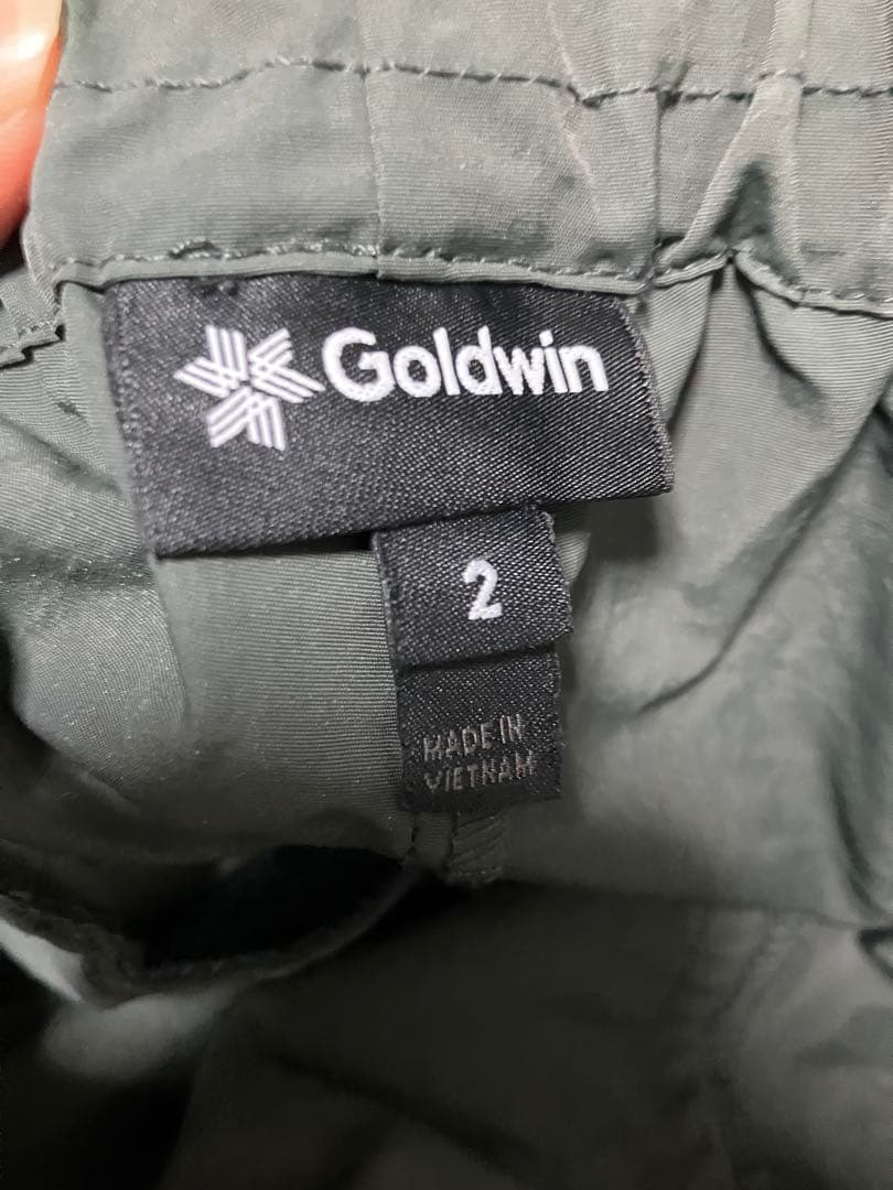 goldwin ナイロンパンツ