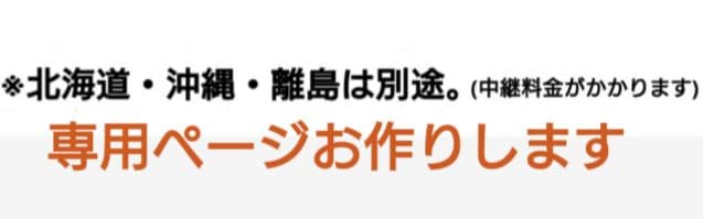 和装トルソー　着付け練習用マネキン　和装ボディ　和装マネキン