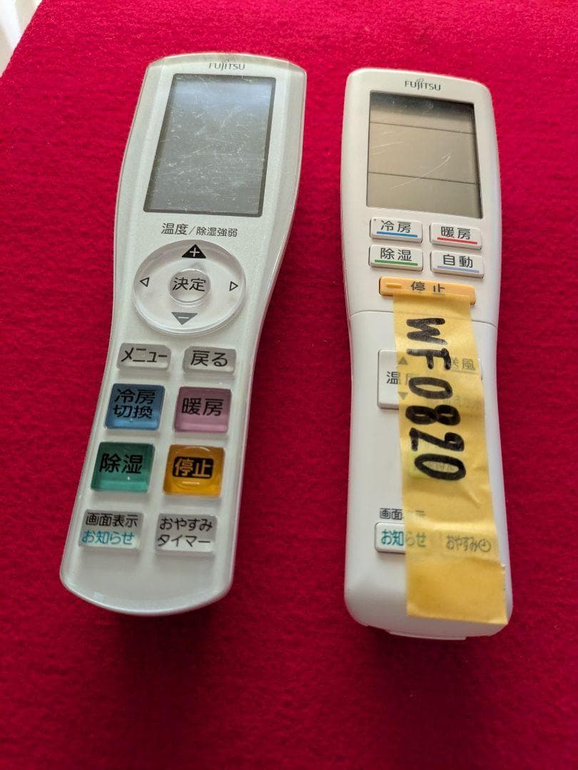 AR-FDA1J 富士通 エアコンリモコン AS-Z AS-M FDA3J