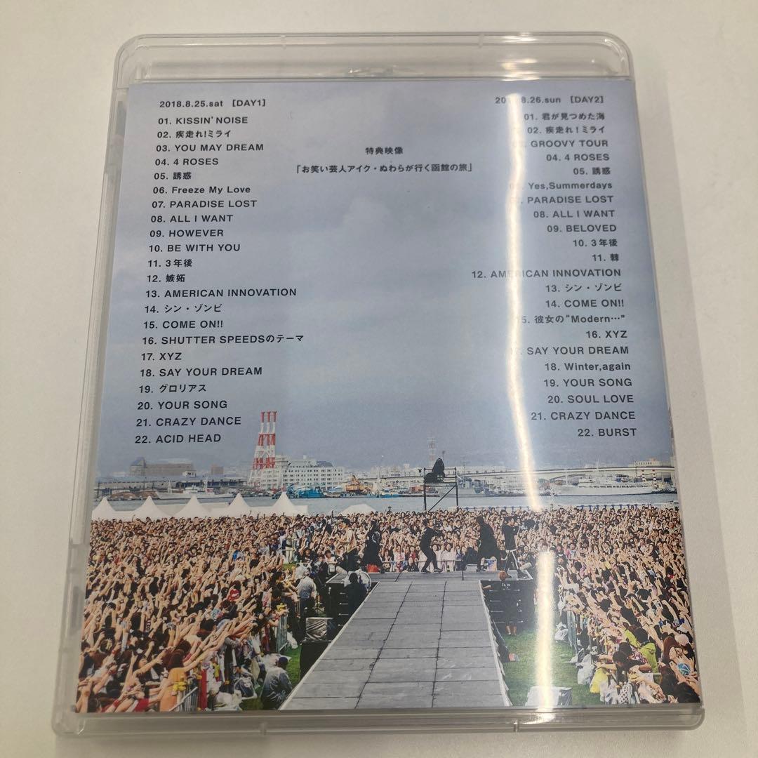 GLAY/GLAY×HOKKAIDO 150