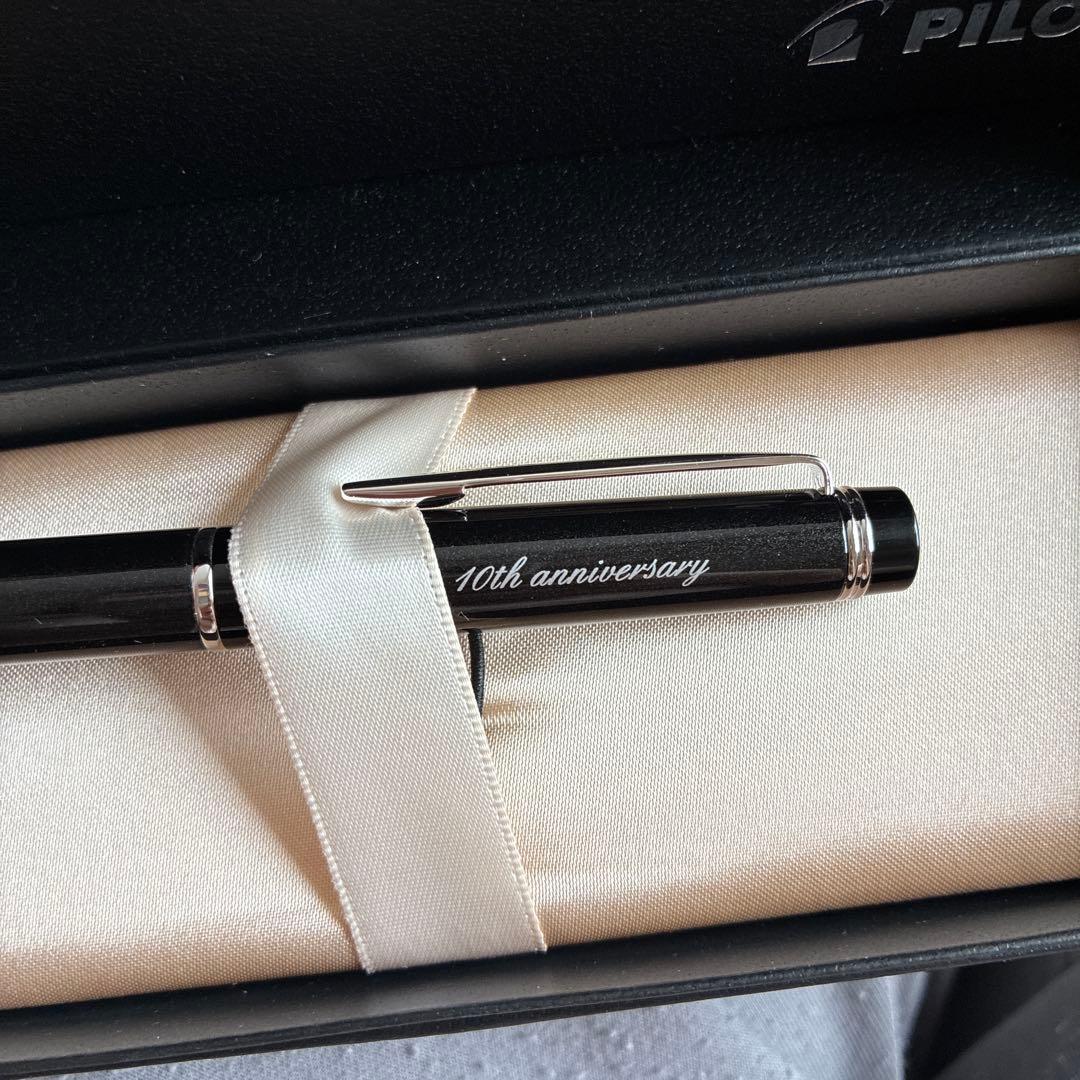 PILOT 万年筆 黒色 ケース付き