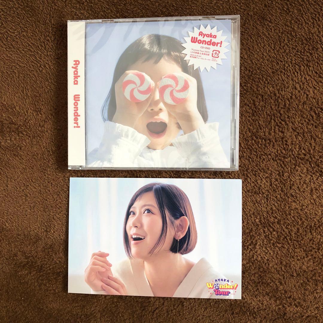 絢香　Wonder! CD＋DVDセット&非売品ポストカード付き