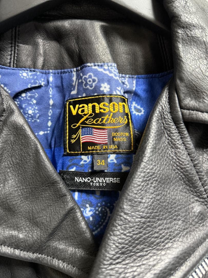 VANSON nano universe別注 ダブルライダースジャケット レザー