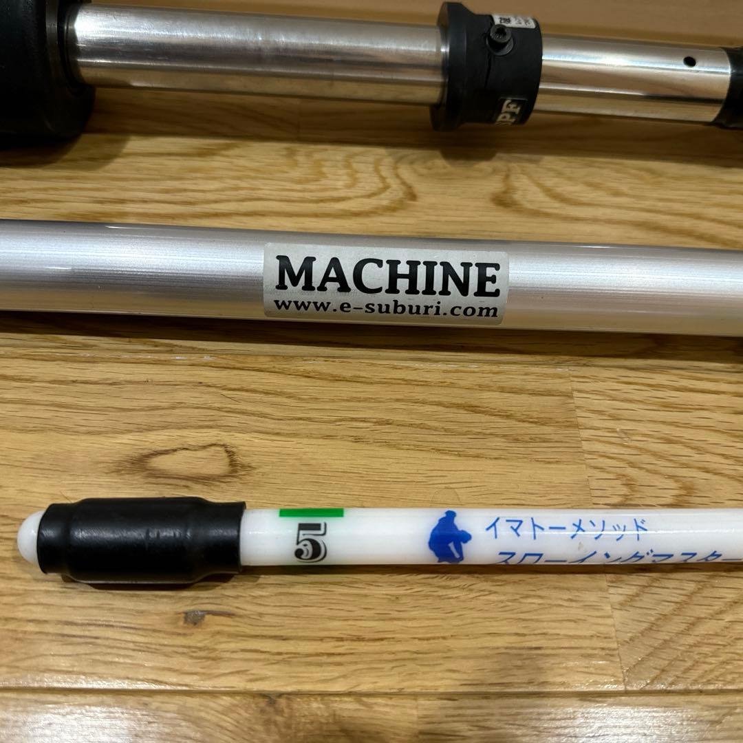 少年野球トレーニングセット