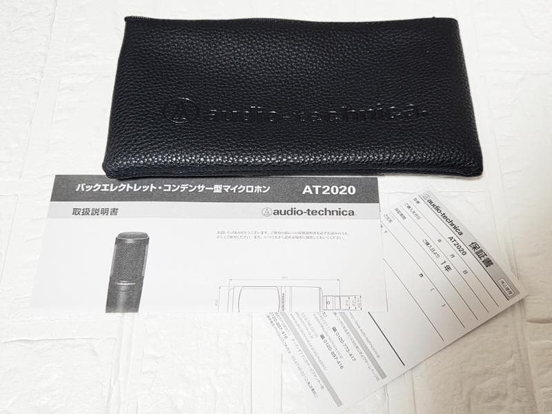 audio-technica コンデンサーマイク AT2020 XLRケーブル付