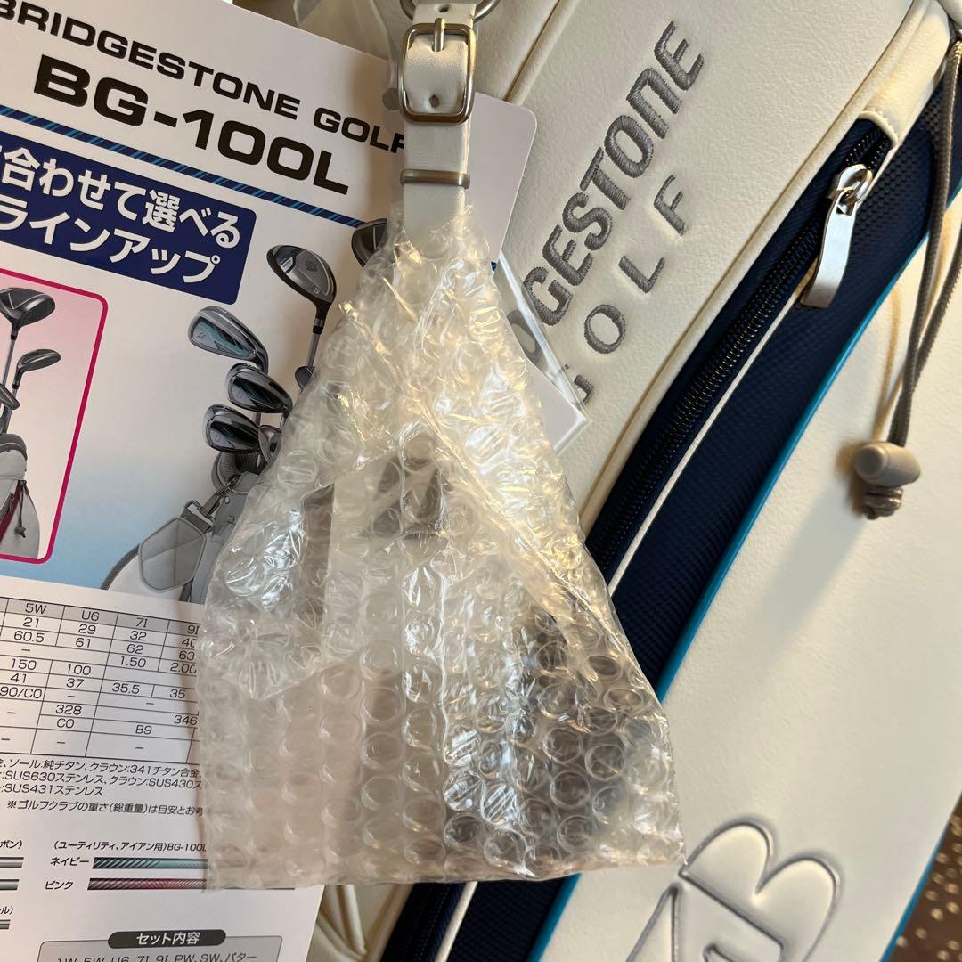 ブリヂストン 新品 キャディバッグ のみ　レディース BG-100L